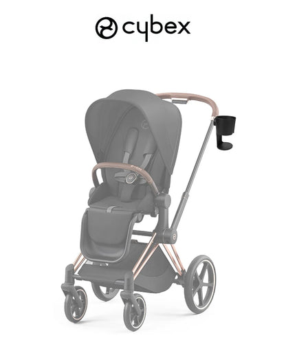 Cybex-Compatible Stroller Cup Holder with Standard and 2-in-1 Options for Priam, Mios, Balios S, Eezy, Gazelle S and Beezy, Model-Specific Drink Accessory