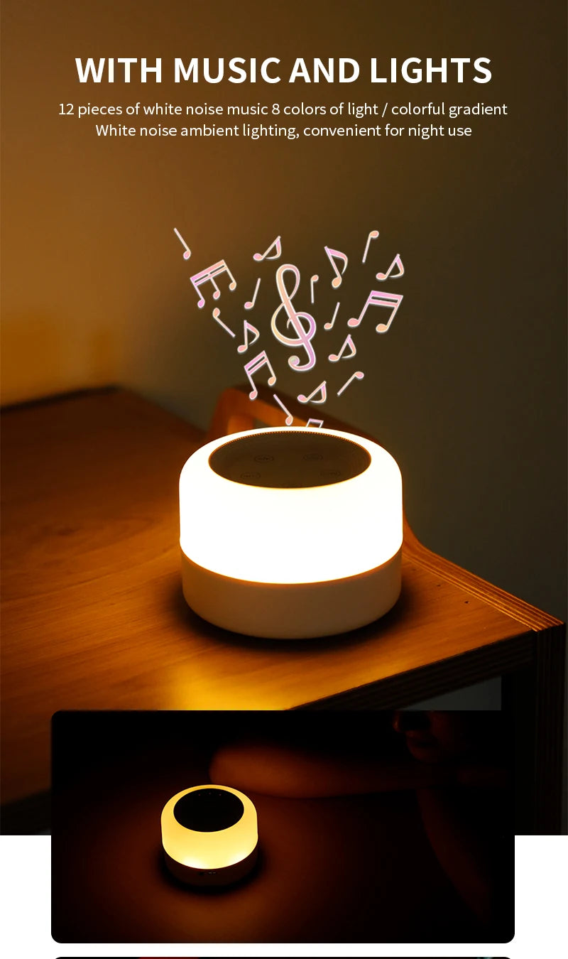 Color Light White Noise Machine with 7 Light Effects and 12 Sounds, 2000mAh Rechargeable Battery, Compact Sound Device for Nursery and Travel