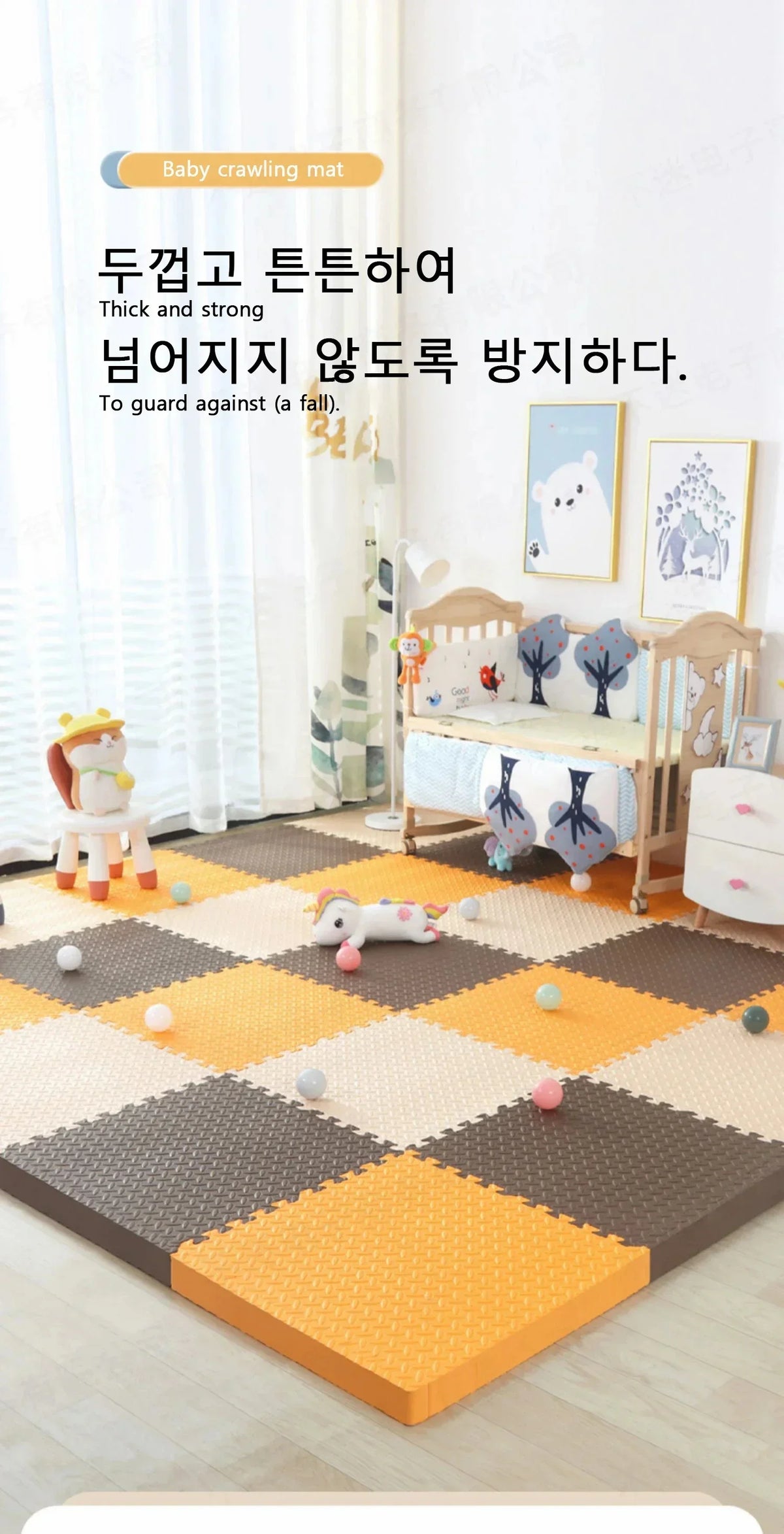 Modular Baby Floor Padding Tiles, 30 cm Interlocking Squares with 2.5 cm Thickness in 1, 4, 6 or 8-Piece Options for Supervised Nursery Play