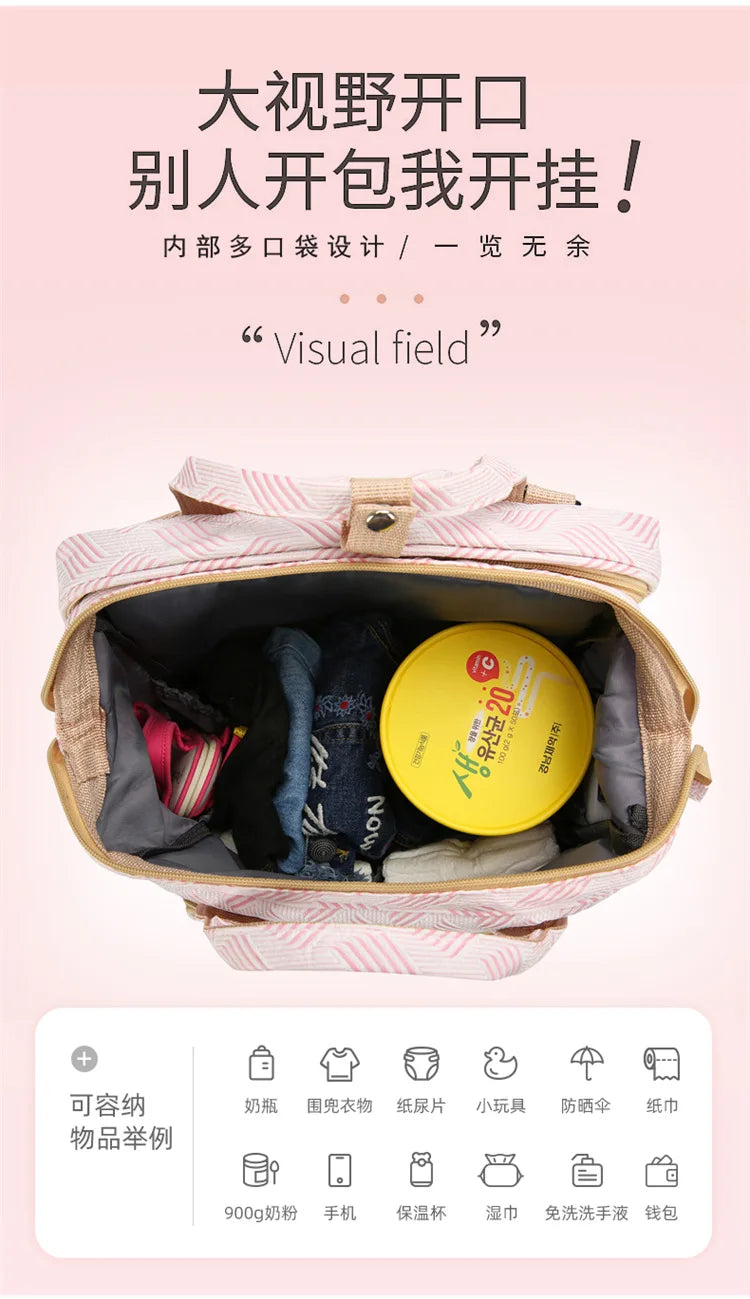 Convertible Diaper Bag Backpack with Fold-Out Changing Area and Stroller Hooks, 30 x 20 x 40 cm Baby Essentials Organizer for Parents