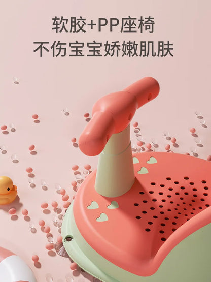 Drainage-Hole Baby Bath Seat with Suction-Cup Base, Removable Front Armrest and High Backrest in Multiple Colors for Closely Supervised Bathing