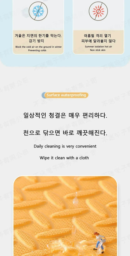 Thick Foam Crawling Mat Tiles, 8-Piece Interlocking Set with 2.5 cm Padding and 30 cm Squares for Nursery Corners and Supervised Baby Floor Play