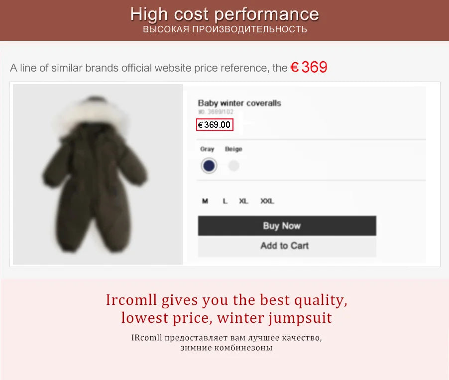 Toddler Hooded Snowsuit by Ircomll, Padded One-Piece Winter Outerwear with Plush-Look Hood Trim, Elastic Cuffs and Pockets, Sizes 18M to 4-5T