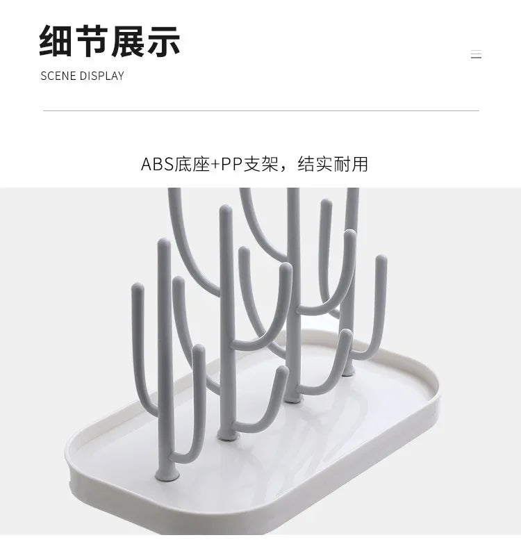 Detachable Baby Bottle Drying Rack with Branch Holders and Water Catch Tray, ABS and PP Countertop Drainer for Bottles and Feeding Accessories