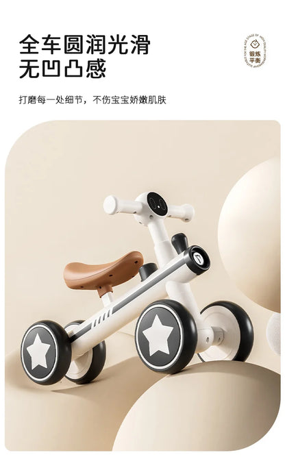 Lightweight Toddler Balance Bike for Ages 1–3, Ivory or Orange Kids Riding Toy for Supervised Playtime and First Birthday Gift Ideas