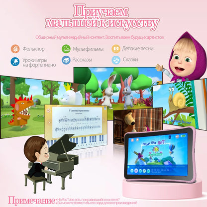 English-Russian Learning Tablet for Kids, 7-Inch Cat Sasha Educational Toy with Preloaded Stories, Songs and Russian Letter Activities for Ages 3–8