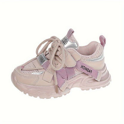 Beige Toddler Running Sneakers for Girls, Lightweight Breathable Mesh Shoes with Non-Slip Design and Chunky Dad-Shoe Style, Casual Kids Footwear in Toddler to Big Kid Sizes