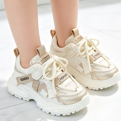 Beige Toddler Running Sneakers for Girls, Lightweight Breathable Mesh Shoes with Non-Slip Design and Chunky Dad-Shoe Style, Casual Kids Footwear in Toddler to Big Kid Sizes